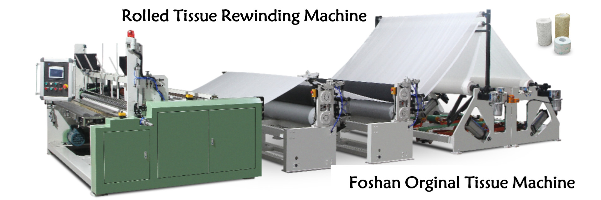 kualitas Jalur Produksi Kertas Tissue pabrik