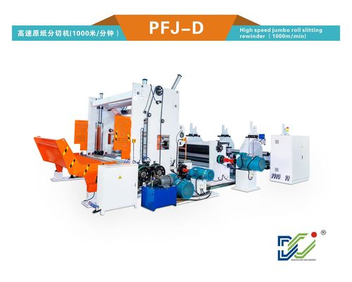 Automatic High Speed Jumbo Roll Slitting Rewinder