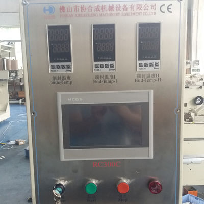 Grammage 13-40g per square meter Tissue Paper Production Line Featuring Wood Pulp Material and Daily Output 1 to 10 Tons