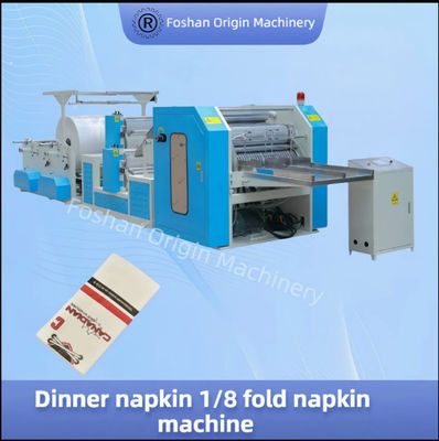 1-3lap Paper Dinner Napkin 1/8 Fold Machine Mesin Produksi