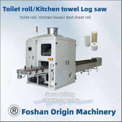 Perbaikan yang mudah dan sistem pengemudi sederhana di lem laminasi dapur handuk rewinder dengan motor independen untuk setiap unit