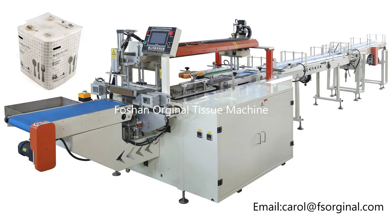 Kertas Toilet / Maxi Roll / JRT / Industrial Hand Towel Rewinder Membuat Mesin lini produksi Ekonomi 3